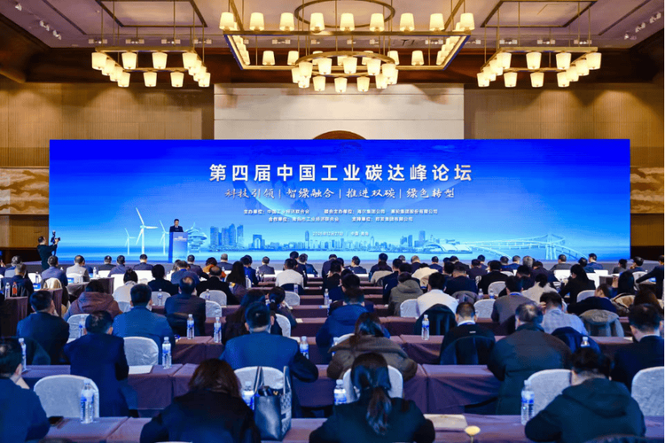 资本印记下的绿色转型 上汽大众碳中和实践与硕丰投资的市场视角